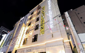 Hotel Cheese Ulsan Samsan